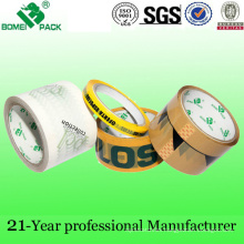 BOPP Printed Packing Tape with Logo (Bomei-S12)